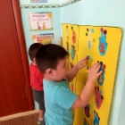 25
